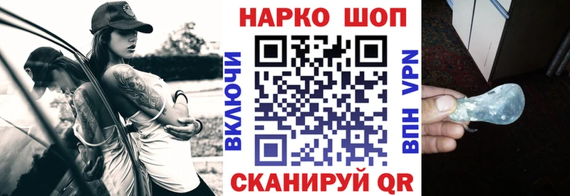 Купить Приозерск СК  Меф  ГАШИШ 