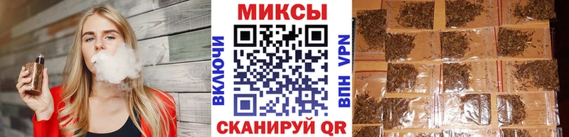 где можно купить наркотик  Приозерск  Бутират жидкий экстази 