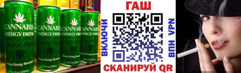 наркошоп  Приозерск  блэк спрут сайт  Cannafood конопля 