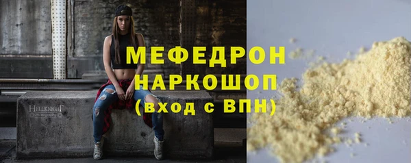 твердый Аркадак