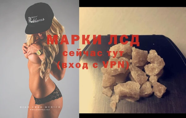 твердый Аркадак