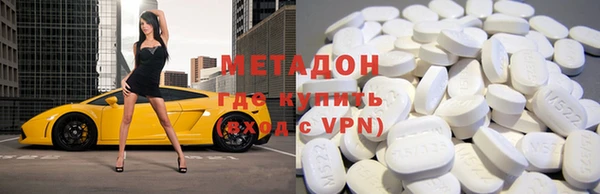 твердый Аркадак