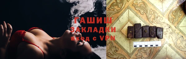 твердый Аркадак