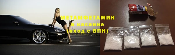 ешки Армянск