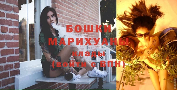 экстази Баксан