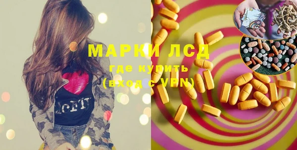 дмт Балахна