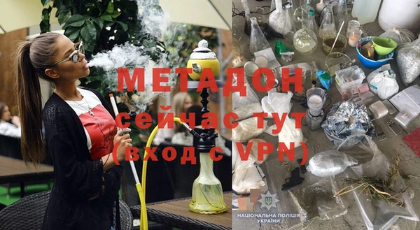 экстази Баксан