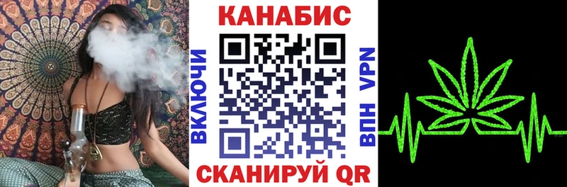 купить закладку  Приозерск  Каннабис OG Kush 